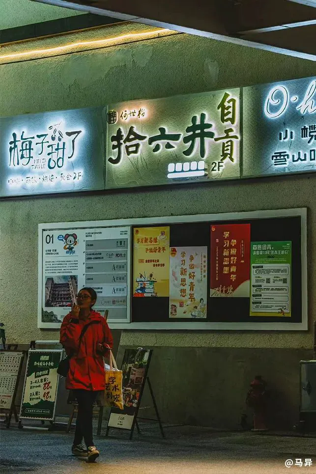 如何根据比赛需求调整篮球专项训练内容_0