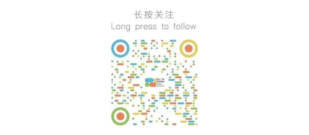 如何通过数据分析改进篮球比赛战术训练_1