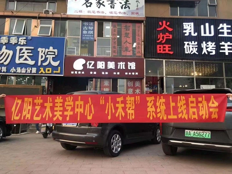 如何通过激励帮助篮球运动员突破瓶颈_0
